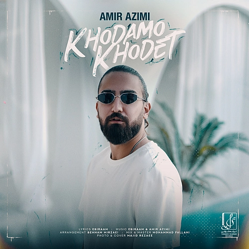 Cover artwork for Khodamo Khodet by Amir Azimi